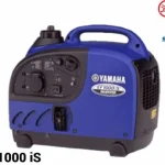 Yamaha EF 1000 iS Genset Portable Ringan, Irit, dan Gak Bising - phillyist.com