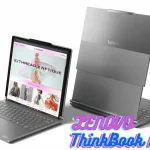 Layar Digulung, Gaya Maksimal! Lenovo ThinkBook Rollable Buat Kamu yang Anti-Mainstream - phillyist.com