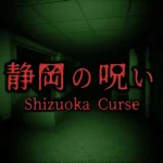 Shizuoka Curse (静岡の呪い) Game Mistis dari Jepang yang Bikin Merinding - phillyist.com