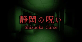 Shizuoka Curse (静岡の呪い) Game Mistis dari Jepang yang Bikin Merinding - phillyist.com