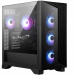 MSI Aegis Z2 Desktop Gahar Buat Lo yang Nggak Mau Main Biasa Aja! - phillyist.com