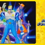 Captain Commando Dari Arcade ke Hati Gamer, Legend Never Die - phillyist.com