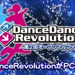 Dari Arcade ke PC Dance Dance Revolution Comeback Lebih Fresh, Lebih Seru! - phillyist.com
