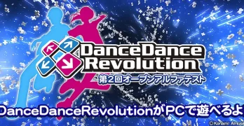 Dari Arcade ke PC Dance Dance Revolution Comeback Lebih Fresh, Lebih Seru! - phillyist.com