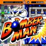 Neo Bomberman Arcade Sekali Main, Auto Nostalgia & Ketagihan - phillyist.com
